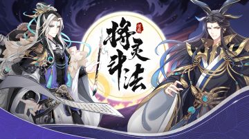 【河图地域志】第二期 一期很冷的盘点