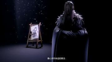 魂寂断死生《天谕》手游新职业流光驭魂而来！