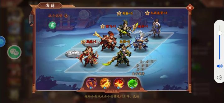 有来一起玩的吗截图