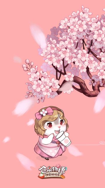 【手机壁纸大福利】甜甜蜜蜜的情侣背景图！