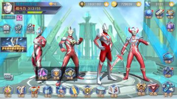 《奥特曼王者传奇》英雄传承攻略