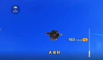 荒野行动：“我不喜欢唱歌，说唱，跳舞，但我喜欢...”