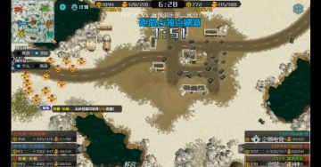 《全球行动》fanbook杯邀请赛小组赛Day5