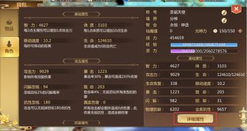 韧性到底有什么用？看完这篇你就懂了