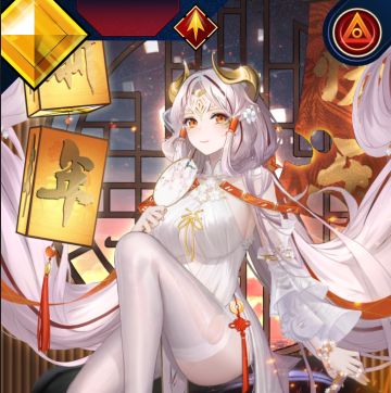 百分之一第34回盛好疯 新春拜年 直播临时帖子