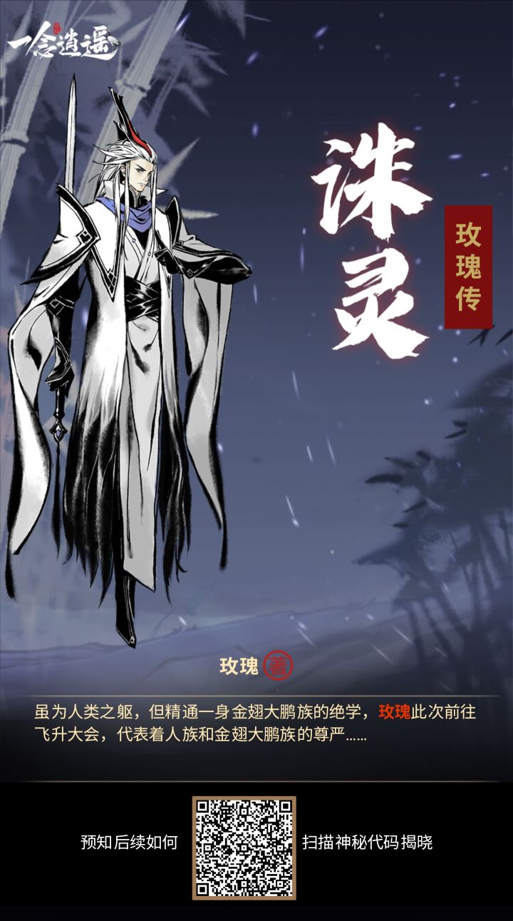 互点互点截图