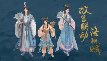 【2020天刀年度发布】新门派、新联动、新版本……全程高能！