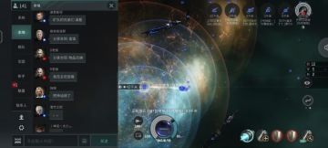 【玩家投稿】D老板遭EF联盟成员“扣留”