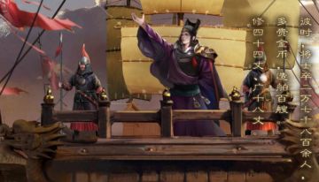 【郑和下西洋】——和平外交富国强兵，开启你的大明航海时代