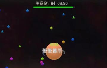 全新玩法时间争夺战丨8.24-8.26限时开启，时间就是金钱！