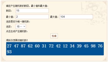 （已开奖）【庆生活动】小黑生日快乐！！ ヽ(ﾟ∀ﾟ)ﾒ(ﾟ∀ﾟ)ﾉ