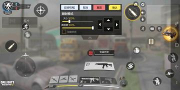 新手按键设置建议