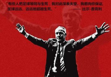 《热血足球》力量足球终复兴暴力美学今回归