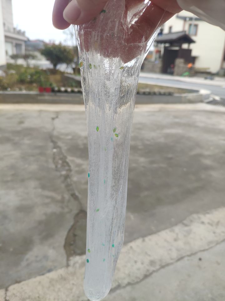 史莱姆可以捏吗？截图