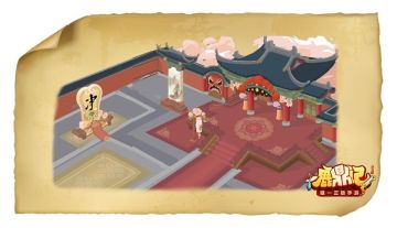 更沉浸的江湖，鹿鼎记手游场景优化爆料