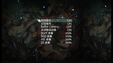 关于华为手机不能玩的同学请来这里！