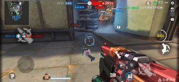 【精华】王牌战士的各个细节