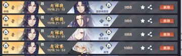 “每个人都应该来玩一局无敌的雷神”——林喵