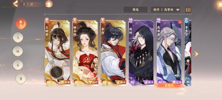 大佬 帮忙配一下 谢谢！截图