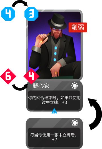 3月12日停服更新公告，平衡性调整与功能优化