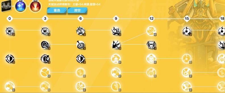 【国际服S2】 召唤1 异常终结蜘蛛截图