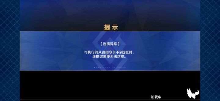 兄弟,这是咋回事啊,限速了吗?截图