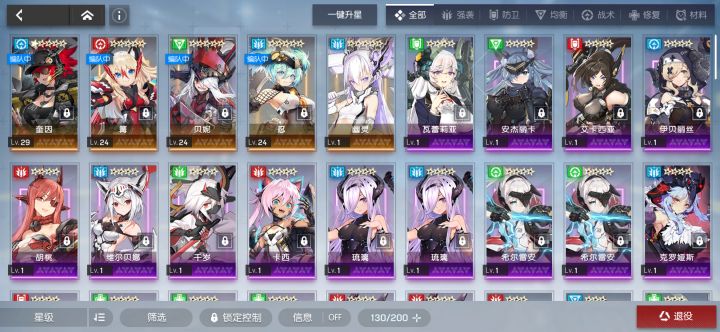 五金10元截图