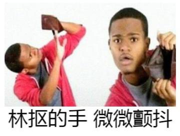 震惊！游戏没钱却请代言？神秘代言人猜测活动开启！