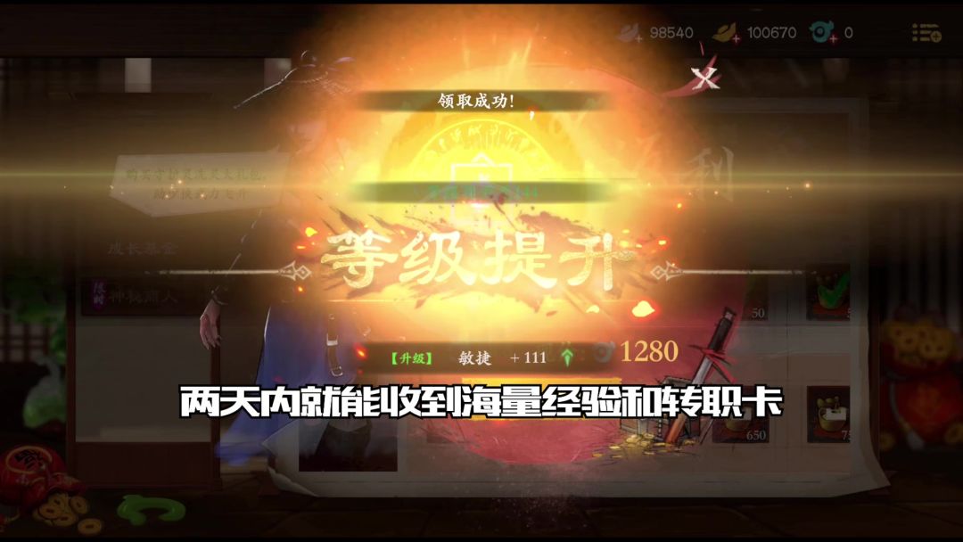 video-1831252