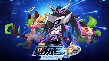 赛尔号手游2021年8月25日更新预告——开学季“护肝”助成长