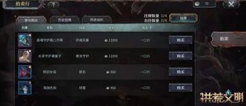 【已开奖】靠科学拯救玄学！我命由我不由抽！分享经历赢周边