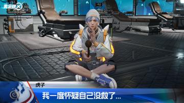 不讲武德可行不通！公平pvp，技巧才是王道！|2112黄金眼