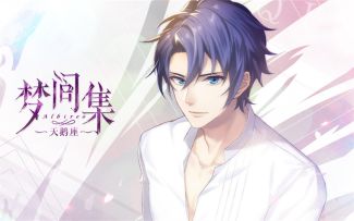 【周边福利】青莲生（羞）日（耻）小剧场❤心声首曝！