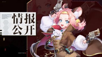 【获奖名单公布】绯石之心核心玩法介绍（内含福利）