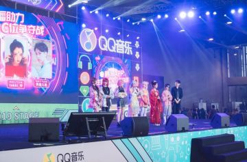 【漫展速报】《出道拜托了》CICF主舞台活动圆满落幕！