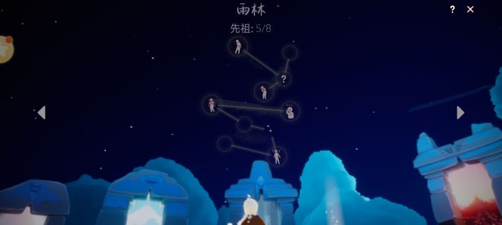 蹲蹲截图