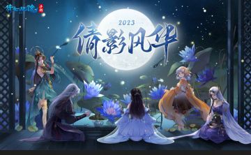 不看装评战力也能在这个比赛嘎嘎乱杀，奖励还拿到手软！