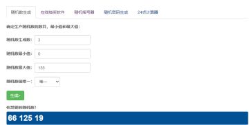 【已开奖】【福利&试玩招募】类银河恶魔城横板ACT 《原界之罪》预约中