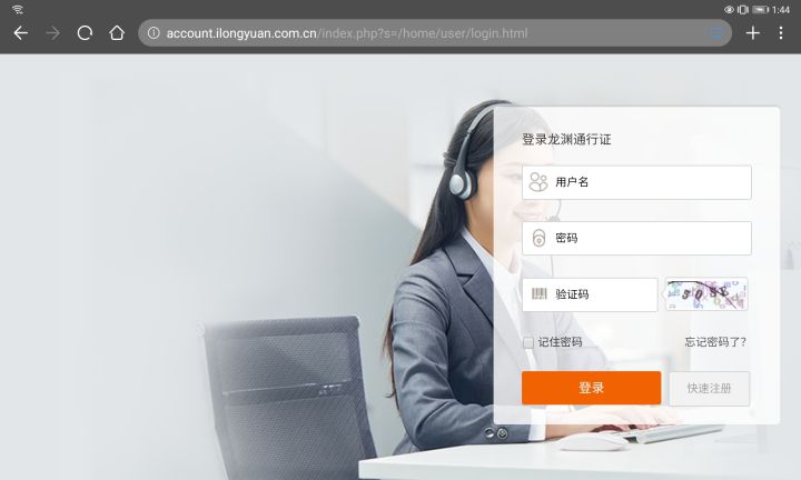 版主大大进来帮帮我吧呜呜呜截图