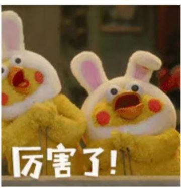 上古异兽惊现玄中大陆，一起和元兽闯荡玄中大陆吧！