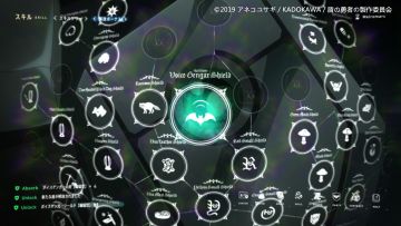 跟《盾之勇者成名录 手游》主美聊聊美术设计思路