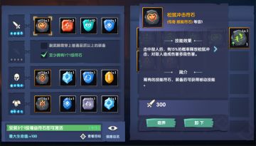 《上古宝藏》2020年总结——我们挺过来了！