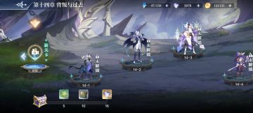 新手攻略贴（不知道如何培养和合理运用体力可以看看）