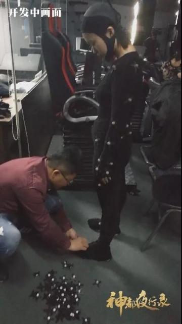 【开发进度】为了让妖灵们能歌善舞起来，开花组也是拼了