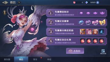 前方一大批爆料来袭！超多惊喜的新版本终于要来啦！