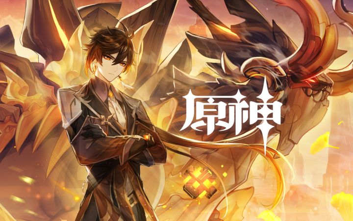 《原神》1.5版本PV：「玉扉绕尘歌」截图