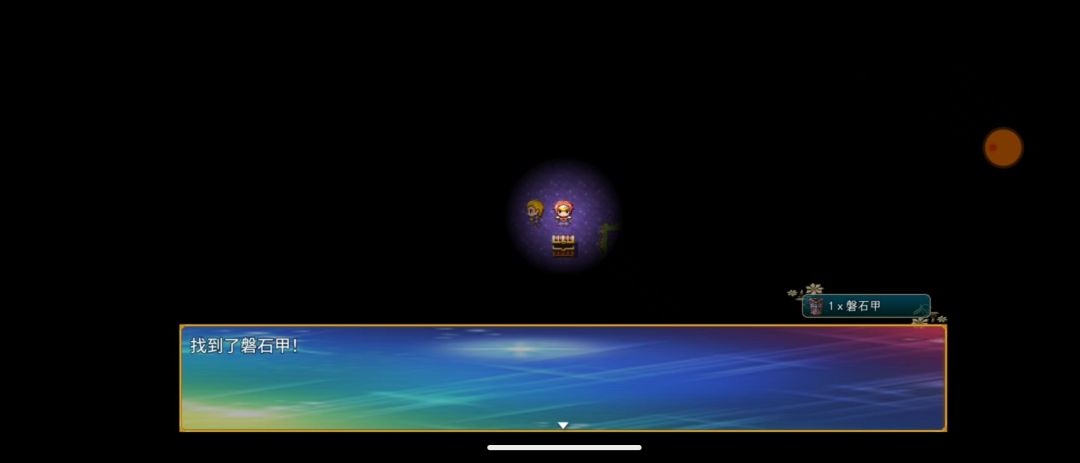 video-1882582