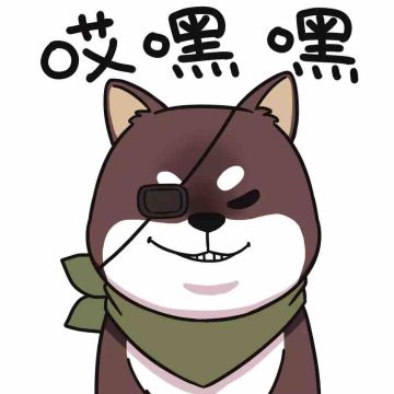 「愚人节大爆料」明日卡池更新，4月人物提前知晓