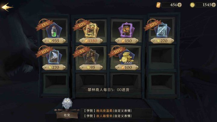 这玩意产金卡截图