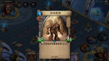 爽到！三色造物说书77号套